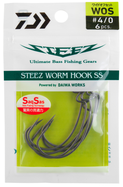 Haczyki Karpiowe Daiwa Steez Worm Hook SS WOS