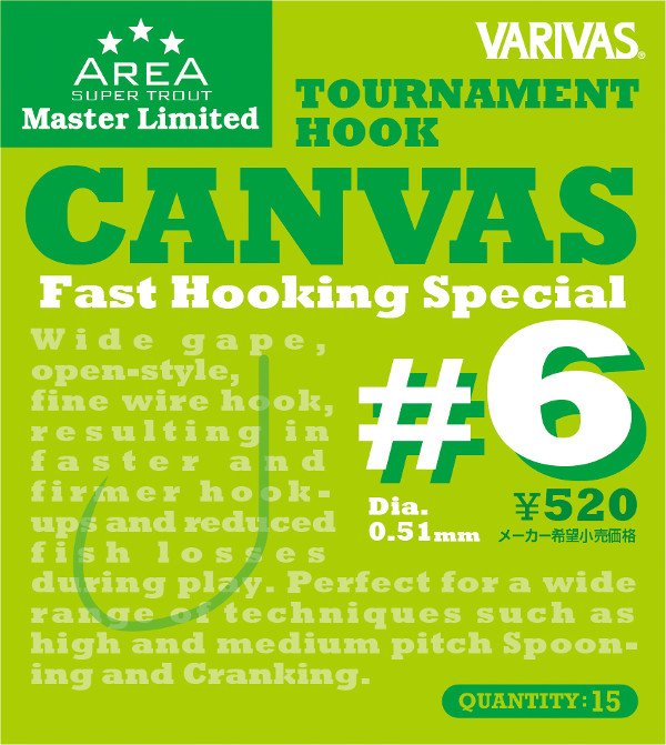 Varivas Canvas Tournament Hooks, 15 sztuk! - #6