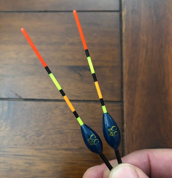 Spławik Carpcollector Multi Color Float (2 sztuki)