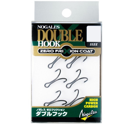 Nogales Double Hook, 6 sztuk!