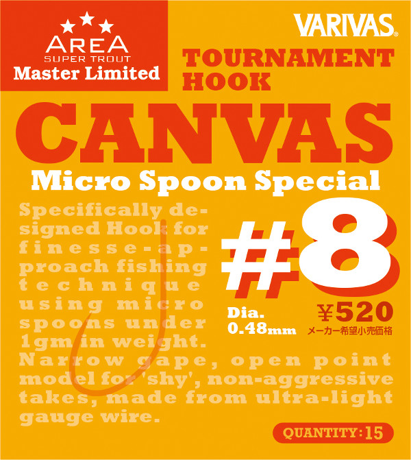 Varivas Canvas Tournament Hooks, 15 sztuk! - #8