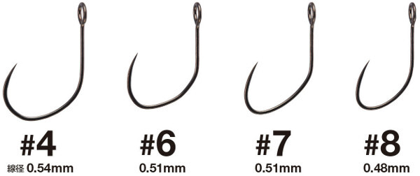 Varivas Canvas Tournament Hooks, 15 sztuk!