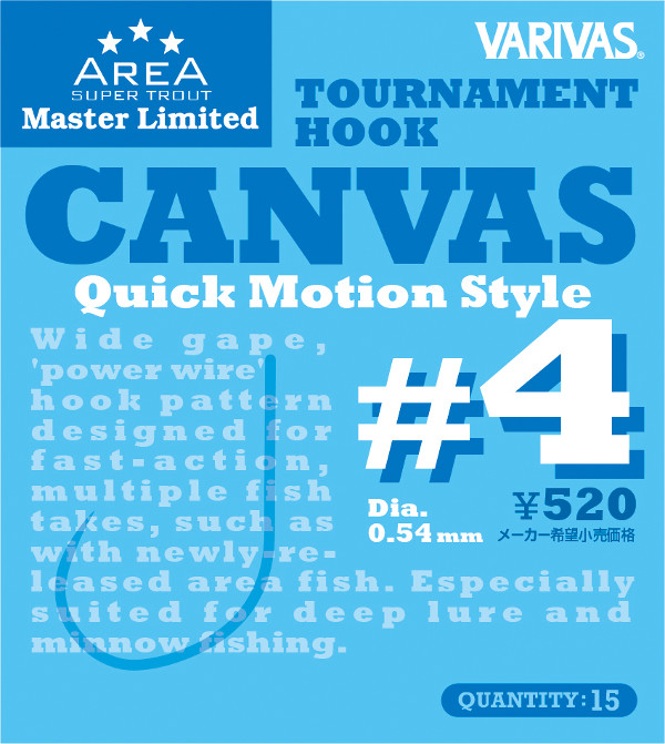 Varivas Canvas Tournament Hooks, 15 sztuk!